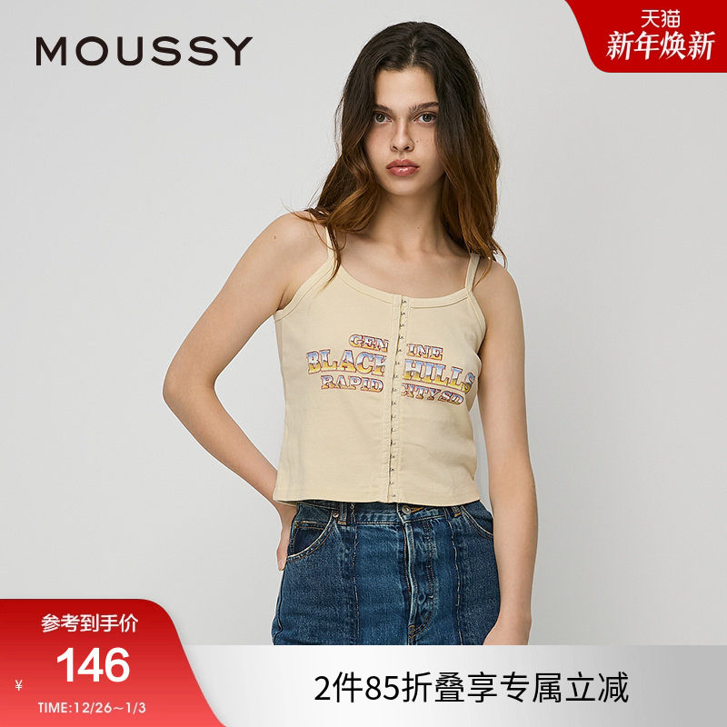 moussy 夏季新品摇滚风美式热辣针织吊带背心女010HAQ9
