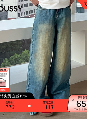 moussy 春季丹宁风做旧复古宽松阔腿牛仔裤028IAC11-1017