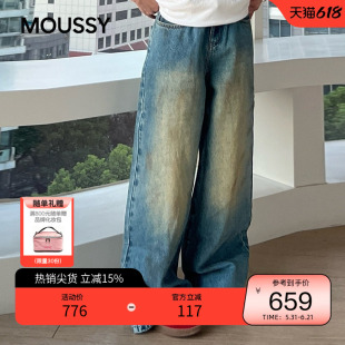 moussy 春季丹宁风做旧复古宽松阔腿牛仔裤028IAC11-1017