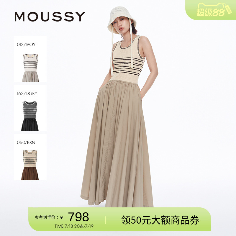 moussy 2024秋季新品复古风条纹针织拼接背心连衣裙028HAZ70-2161