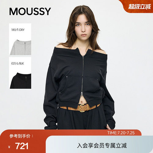 MOUSSY 2026春季新品纯欲风一字领双头拉链短款卫衣010JS480-1491