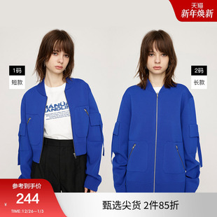 都市运动风棒球夹克针织外套030HAA70 新品 1441 冬季 SLY