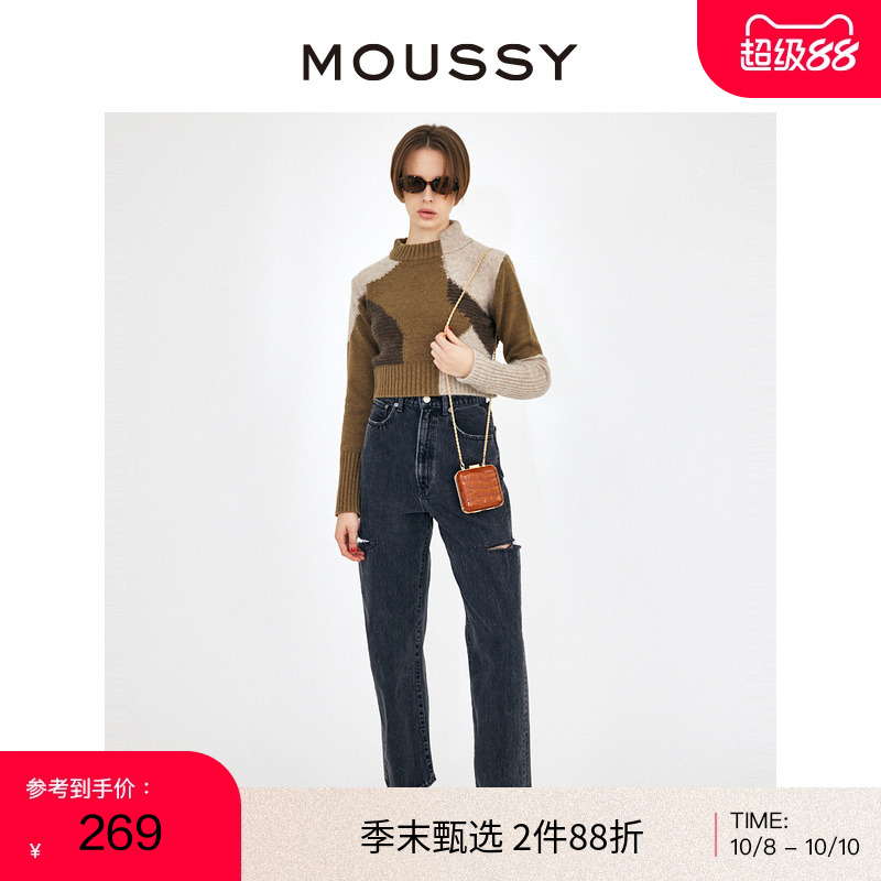 复古，直筒，破洞，做旧，老爹牛仔裤