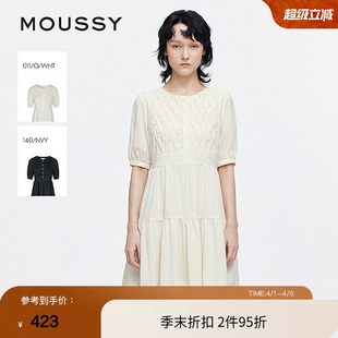 moussy 甜美田园风打揽泡泡袖 连衣裙女028ISA33 4141 夏季