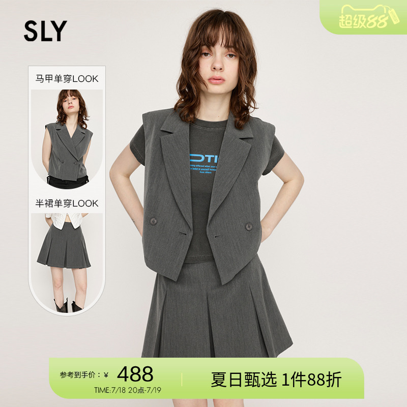 sly通勤淑女风两件套马甲半身裙