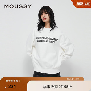moussy 植绒字母基础款 宽松圆领卫衣女028HAA90 2911 春季