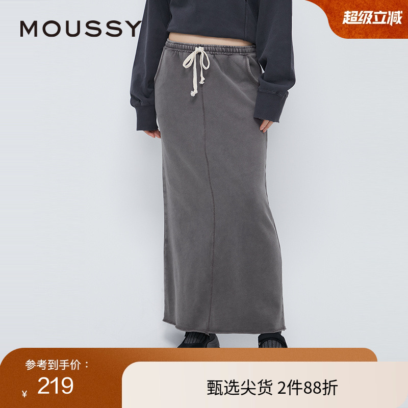 moussy 冬季新品城市运动风抽绳简约卫裙半身裙028HAQ90-1861