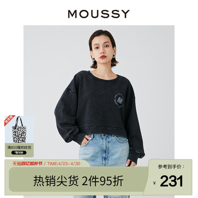 MOUSSY运动休闲风纯棉街头感卫衣