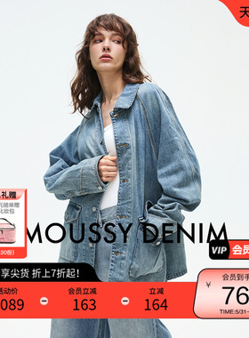 MOUSSY 春季复古水洗休闲宽松牛仔夹克外套010ISH11-2011