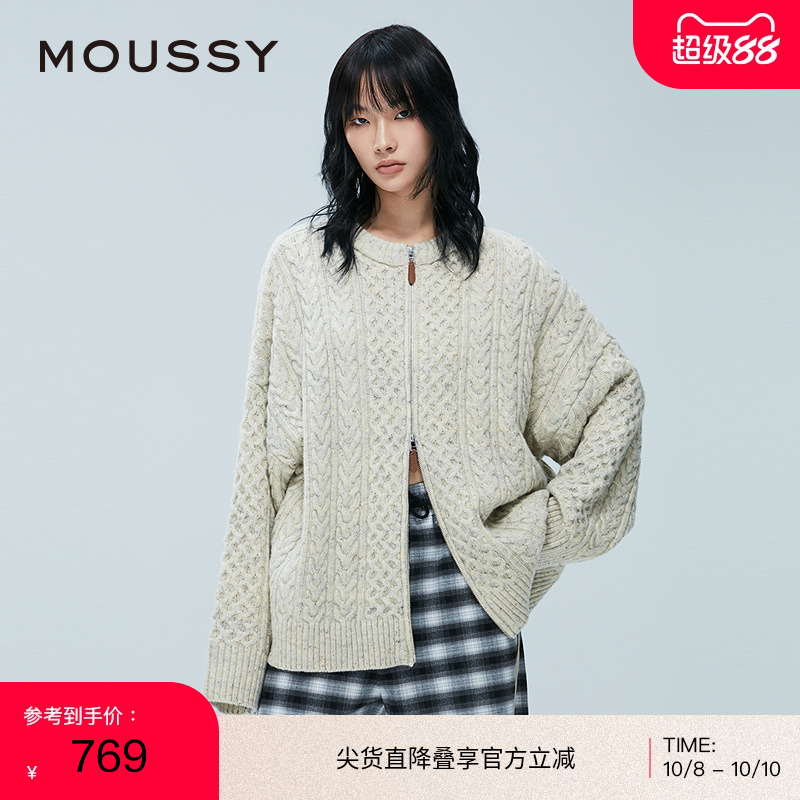 moussy 2024冬季新品绞花OVERSIZE拉链针织开衫外套028IAZ70-1029