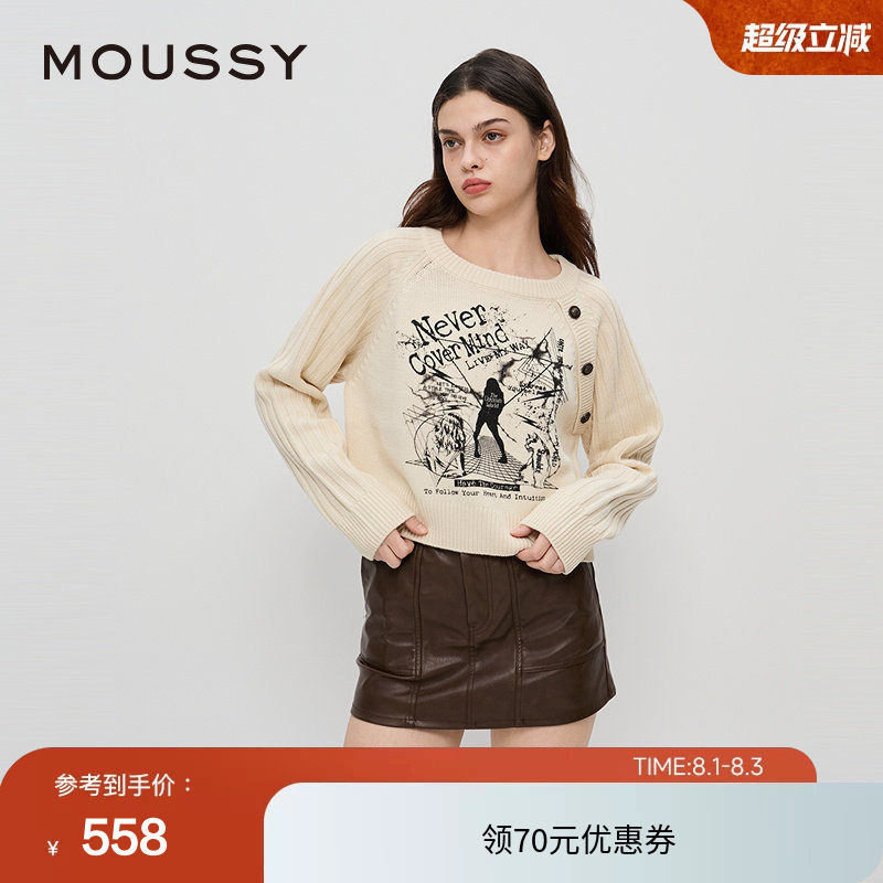moussy早春暗黑哥特图案短款针织衫毛衣女028IAZ70-1019