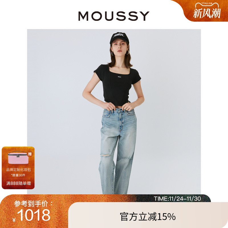 破洞设计，直筒版型，经典高腰宽松牛仔裤