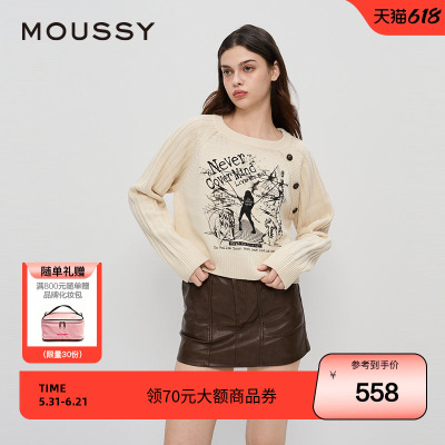 moussy早春暗黑哥特图案短款针织衫毛衣女028IAZ70-1019
