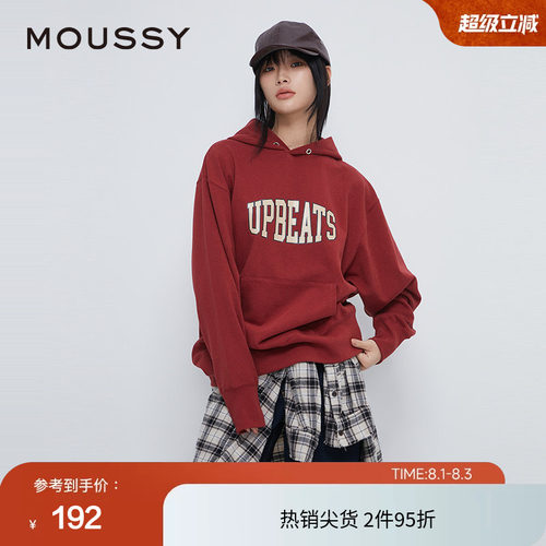 moussy 春季美式街头大LOGO印花连帽卫衣女028HAA90-2841