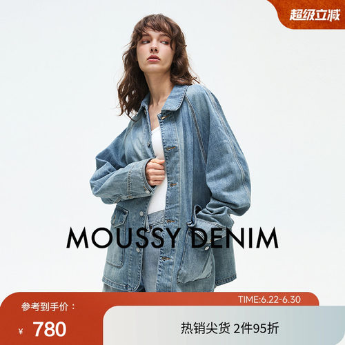 MOUSSY 春季复古水洗休闲宽松牛仔夹克外套010ISH11-2011