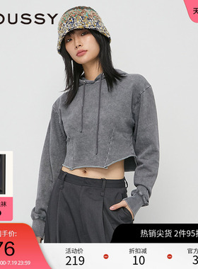moussy 春季简约风小个子短款卷边连帽卫衣010HAL90-2741
