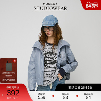 moussy x studiowear 秋季新品两件套可拆外套028HAA30-1951