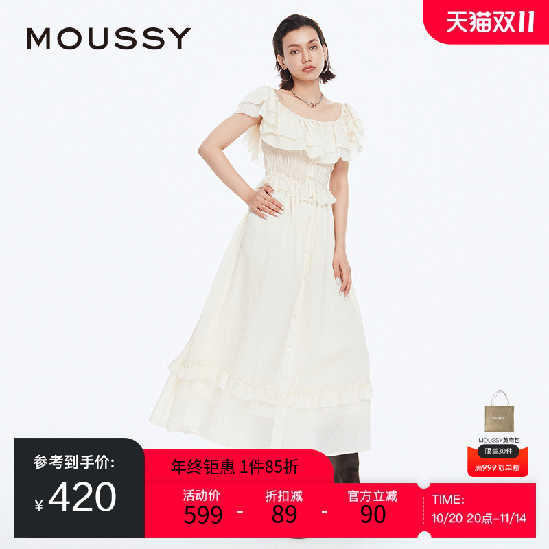 MOUSSY海边度假风荷叶边连衣裙