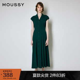 领收腰捏褶衬衫 moussy奥莱 气质西装 连衣裙010FSS30 春季 2020