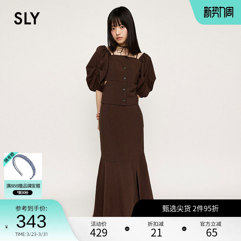 SLY 夏季复古风多穿法两件套衬衫连衣裙女030HSM33-14
