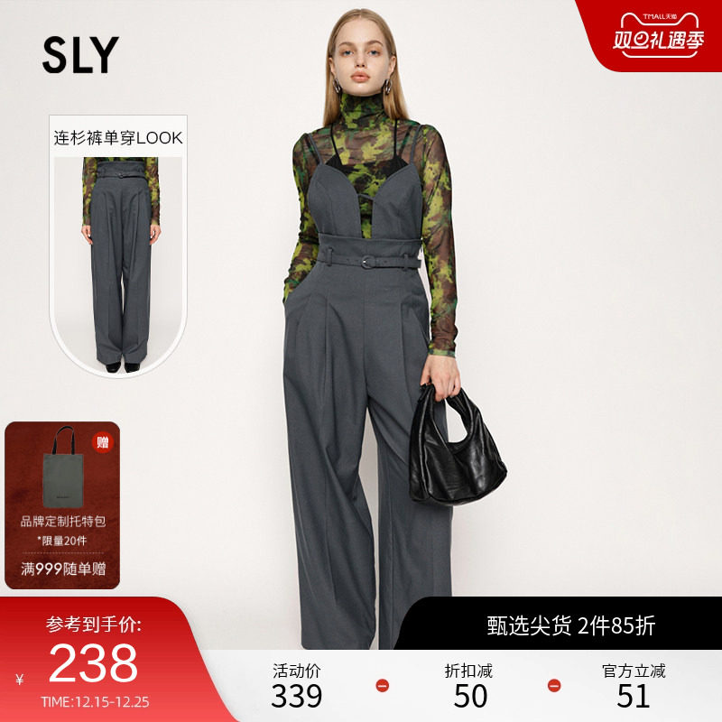 SLY冬季新品休闲气质通勤收腰两穿连体裤女030GAZ33-06