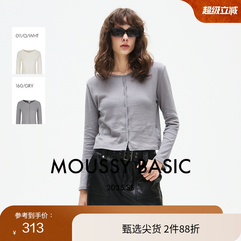 MOUSSY 2025春季新品简约基础款圆领单排扣针织开衫028ISA80-2641