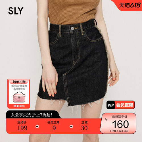sly缝线外露不规则毛边牛仔短裙