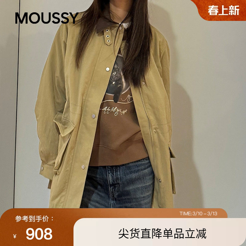 moussy 秋季休闲撞色大口袋中长款夹克外套028IAC30-1073