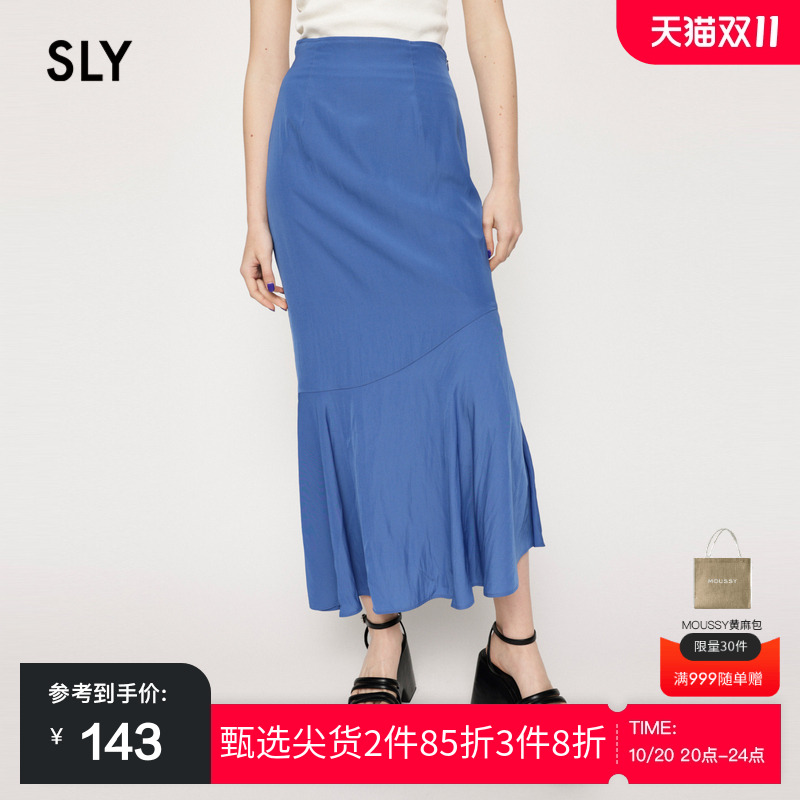 sly优雅淑女风不对称鱼尾半身裙