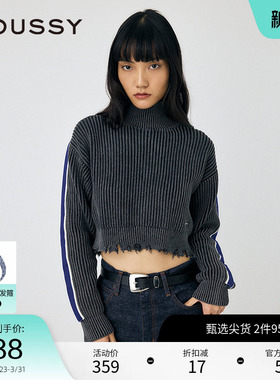 MOUSSY 春季废土风磨破下摆金属标针织衫女010HAL70-5591