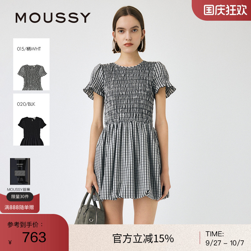 moussy 2025甜美可爱荷叶边袖口抽褶收腰短款连衣裙010IS233-9661
