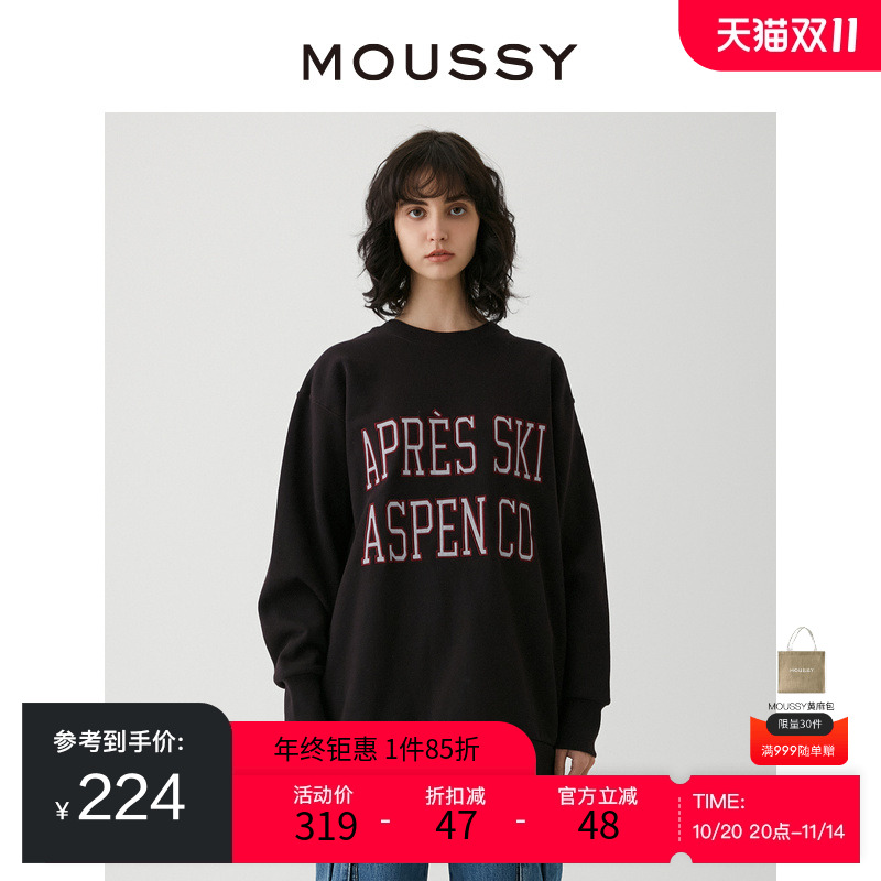 moussy男友风美式校园刺绣卫衣