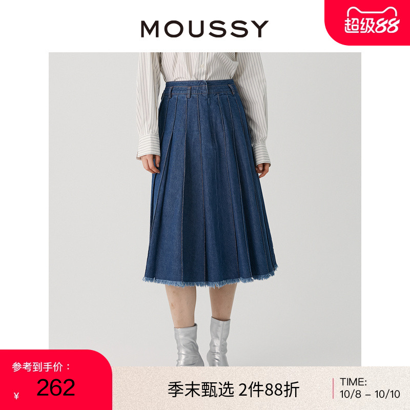 moussy复古下摆毛边百褶裙半身裙