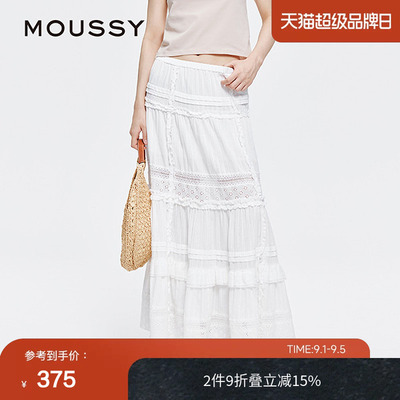 moussy 早春清新优雅镂空拼接半身长裙女028ISA31-1002