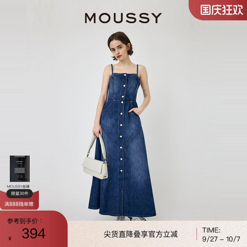 MOUSSY设计通勤风牛仔吊带连衣裙