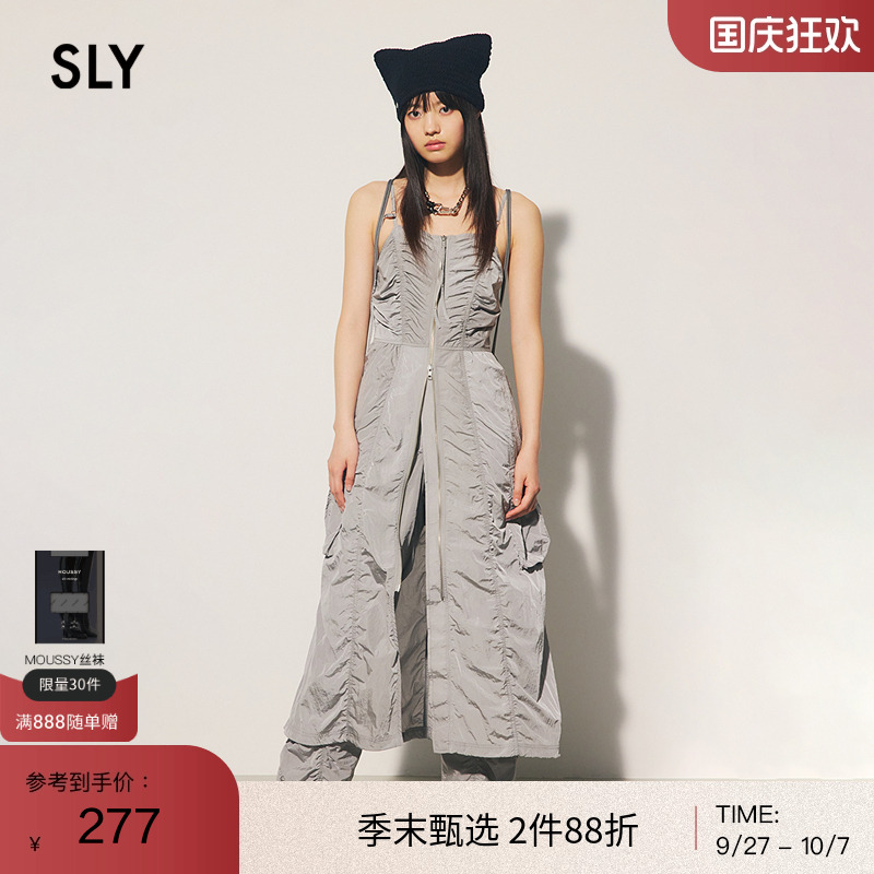 SLY机能风设计感抽褶吊带连衣裙