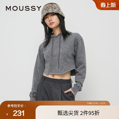 moussy 秋季简约风小个子短款卷边连帽卫衣010HAL90-2741