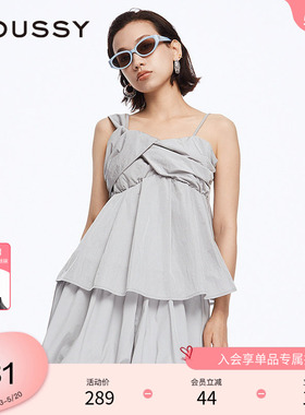 MOUSSY 春季甜美度假风不规则蝴蝶结娃娃衫吊带女028HSZ30-1531