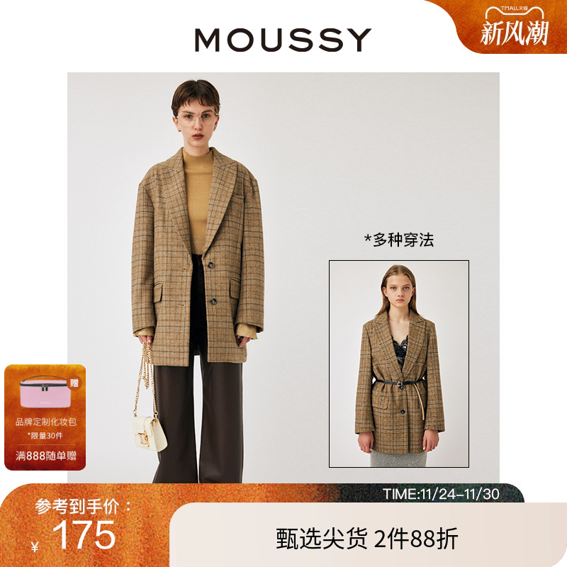 moussy知识分子穿搭格纹西装外套