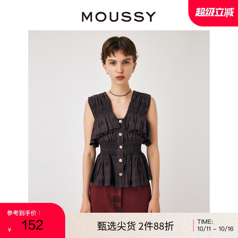 moussy浪漫田园荷叶边小上衣