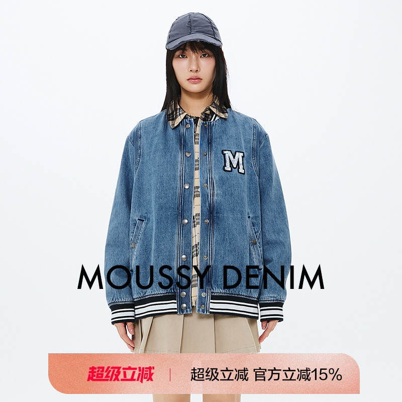 MOUSSY 2025春季新品经典MA-1廓形棒球服牛仔外套女028ISA10-1191
