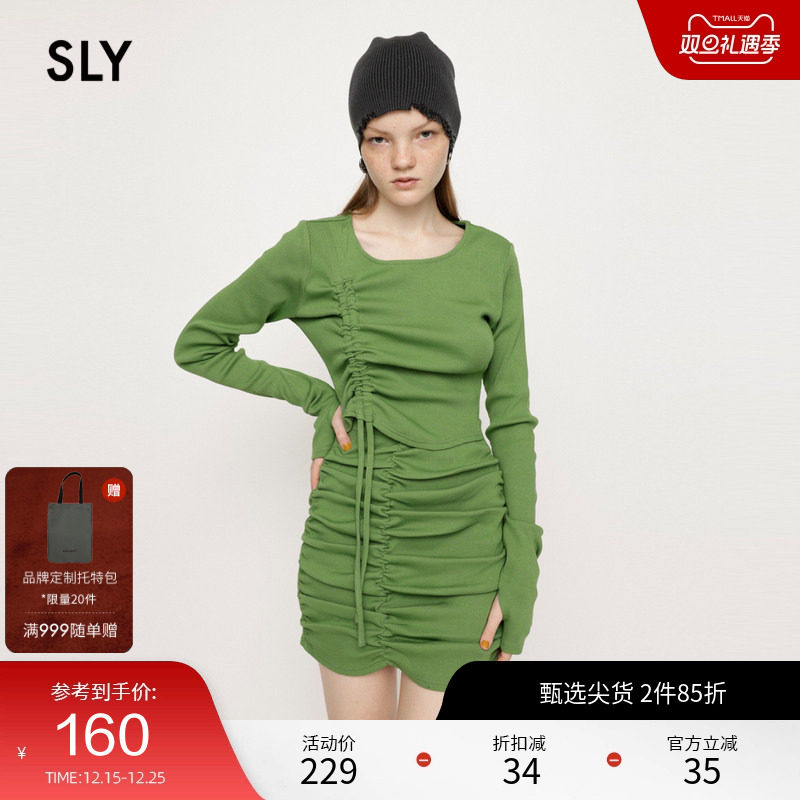 sly欧美风抽褶假两件针织连衣裙