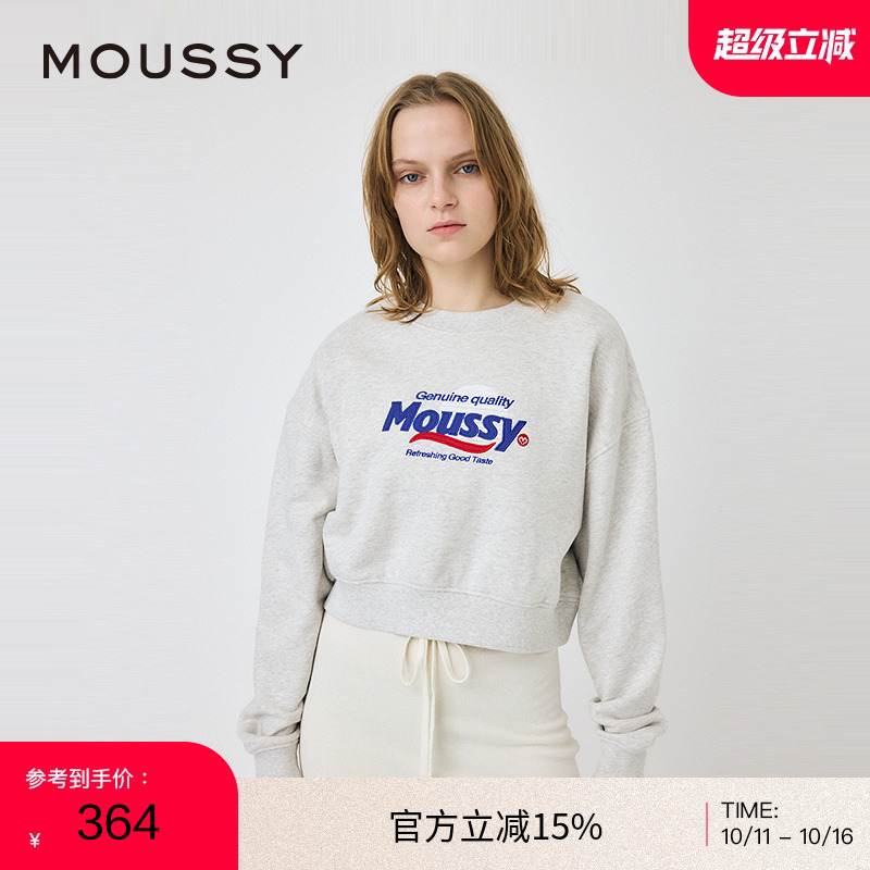 MOUSSY 2025春季新品休闲风短款LOGO刺绣套头卫衣女010ISQ90-3391