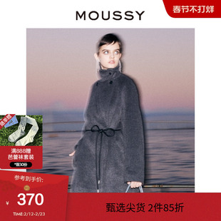 【明星同款】MOUSSY 设计感通勤大翻领毛呢西装外套010GAS30-7390