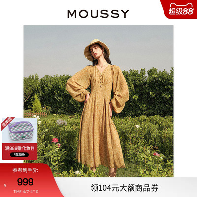 moussy 夏季新款南法度假风碎花气质浪漫连衣裙028ISX33-3711