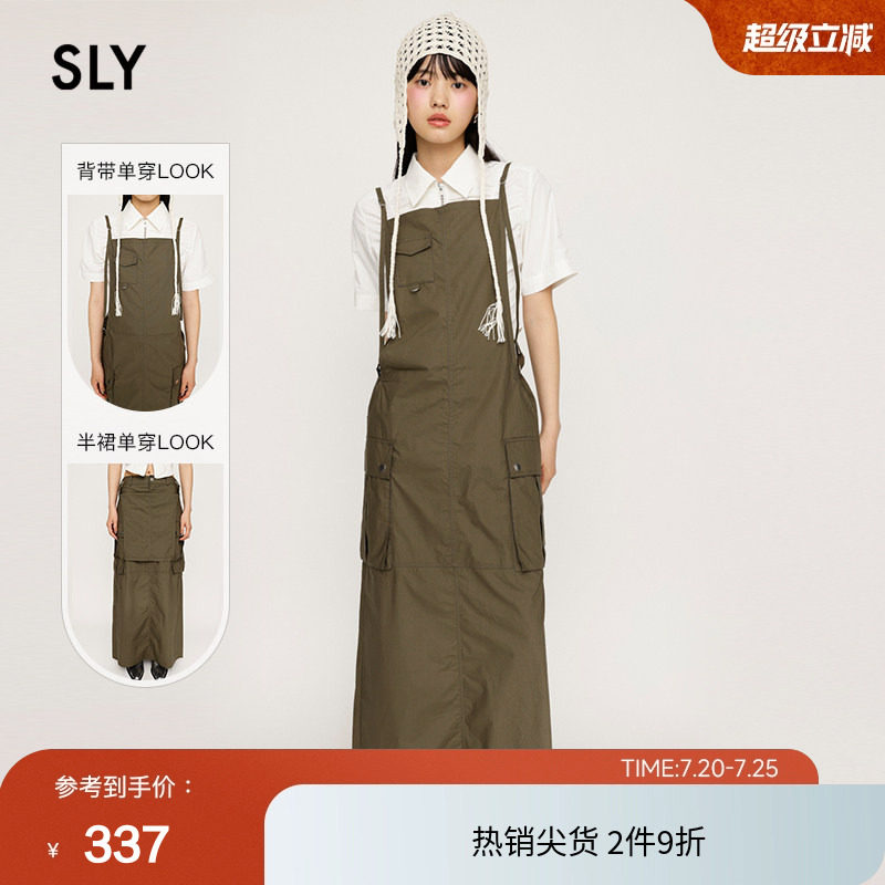 SLY 春季街头感工装风口袋直筒背带连衣裙030HSZ31-1721