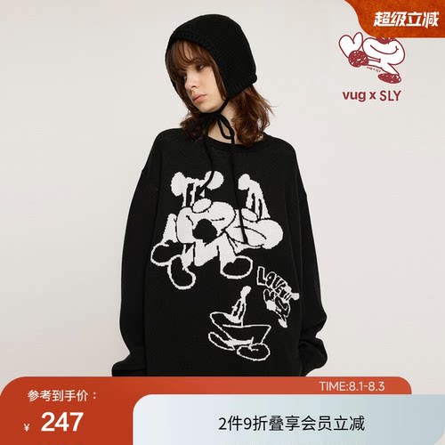 SLY x vug联名 春季趣味vug图案针织衫毛衣030HAR01-5561