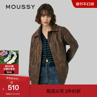 moussy 秋季美式街头风随性做旧皮衣外套女010HAK30-0301