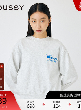 MOUSSY 2025春季新品基础款LOGO字母印花圆领卫衣女010ISQ90-1321