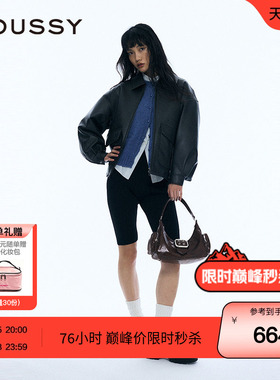 MOUSSY 春季美拉德色系翻领皮衣夹克外套女010ISH30-0581